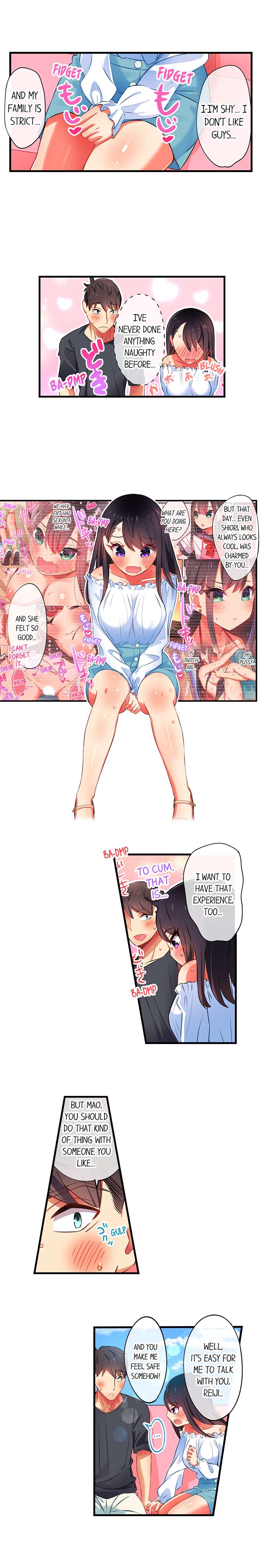 Read manga Fucking My Niece At The Girls’ Pajama Party - Chapter 32 - 0610da6f4ff0abbe9d - ManhwaXXL.com