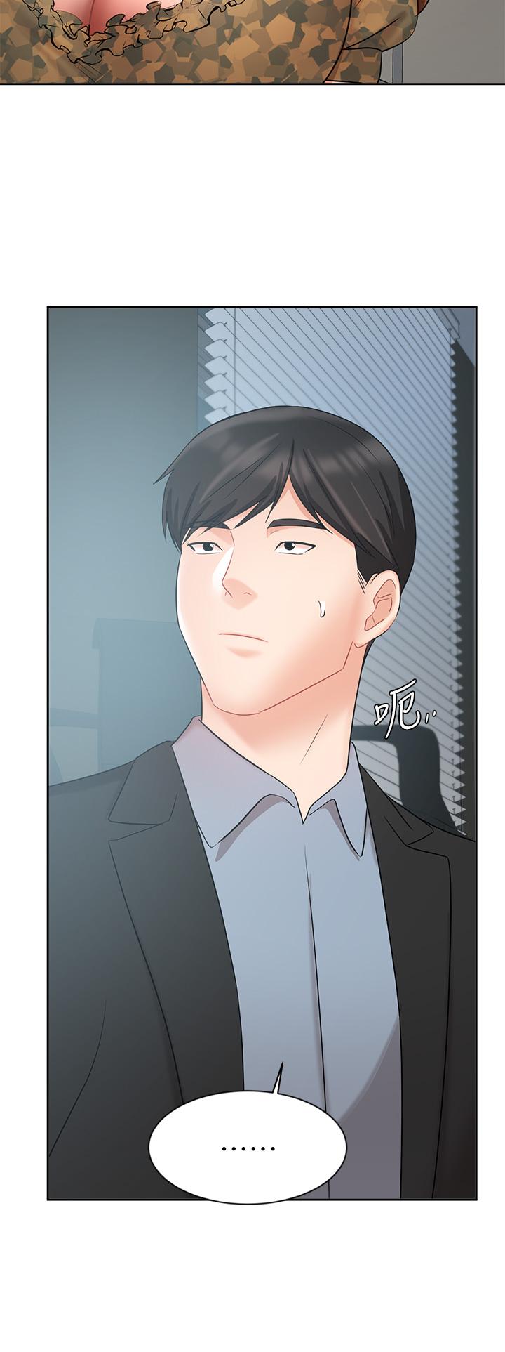 Watch image manhwa Sold Out Girl Raw - Chapter 39 - 821155 - ManhwaXX.net