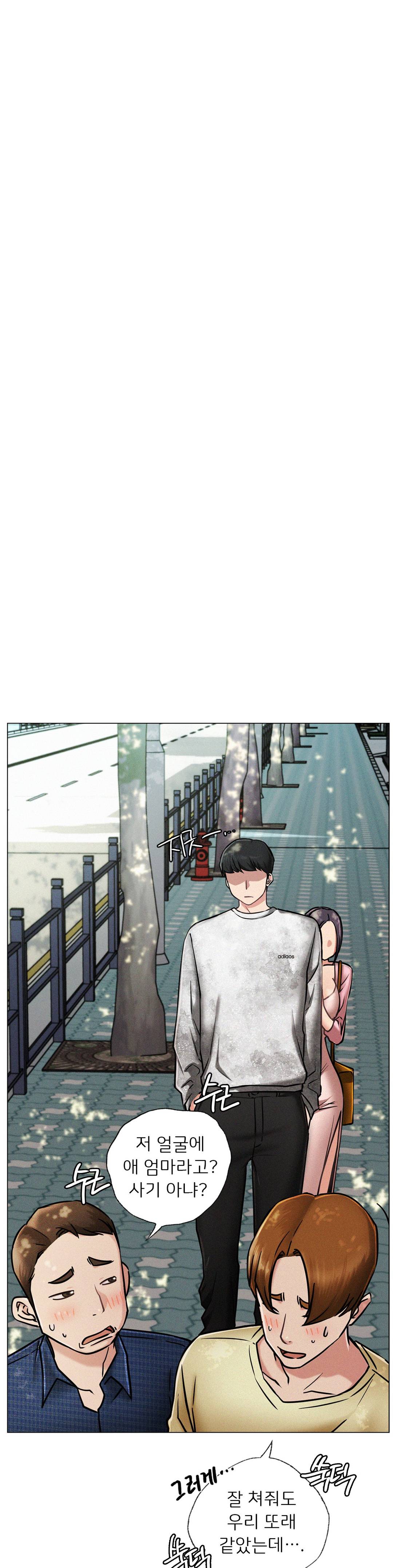 Watch image manhwa Under The Roof Raw - Chapter 01 - 081be35dfc8a3e97d8 - ManhwaXX.net