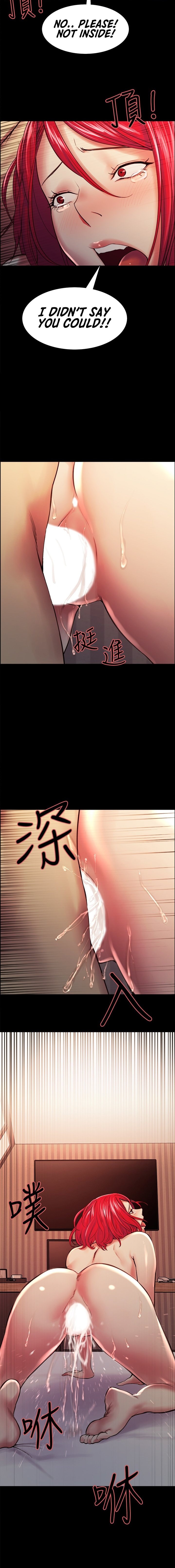 Watch image manhwa The Runaway Family - Chapter 69 - 13 845 - ManhwaXX.net