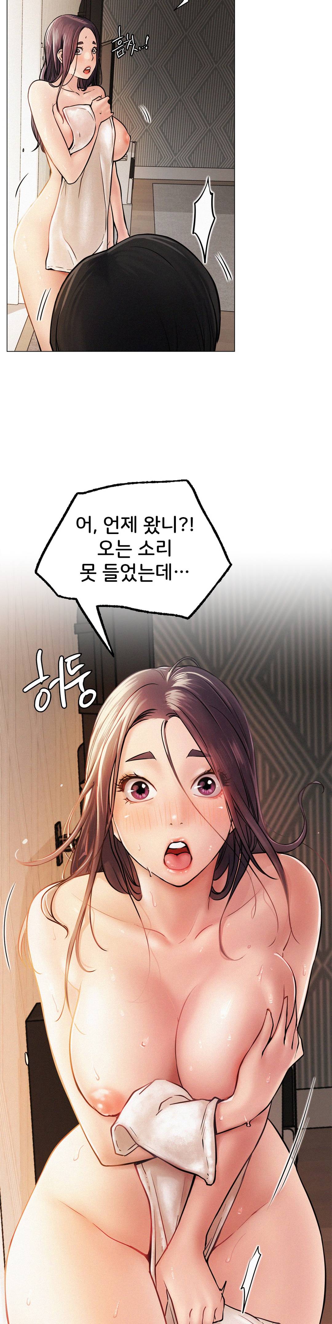 Watch image manhwa Under The Roof Raw - Chapter 01 - 65 - ManhwaXX.net