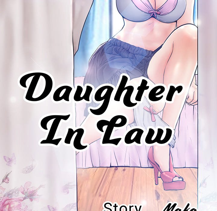 The image Daughter In Law - Chapter 66 - 0112a2ab7f88dbb8b09 - ManhwaManga.io
