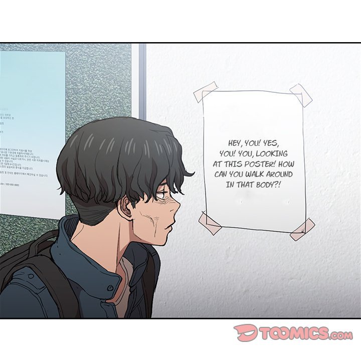 Watch image manhwa Who Cares If I’m A Loser! - Chapter 24 - 046c21804adb18a83d1 - ManhwaXX.net