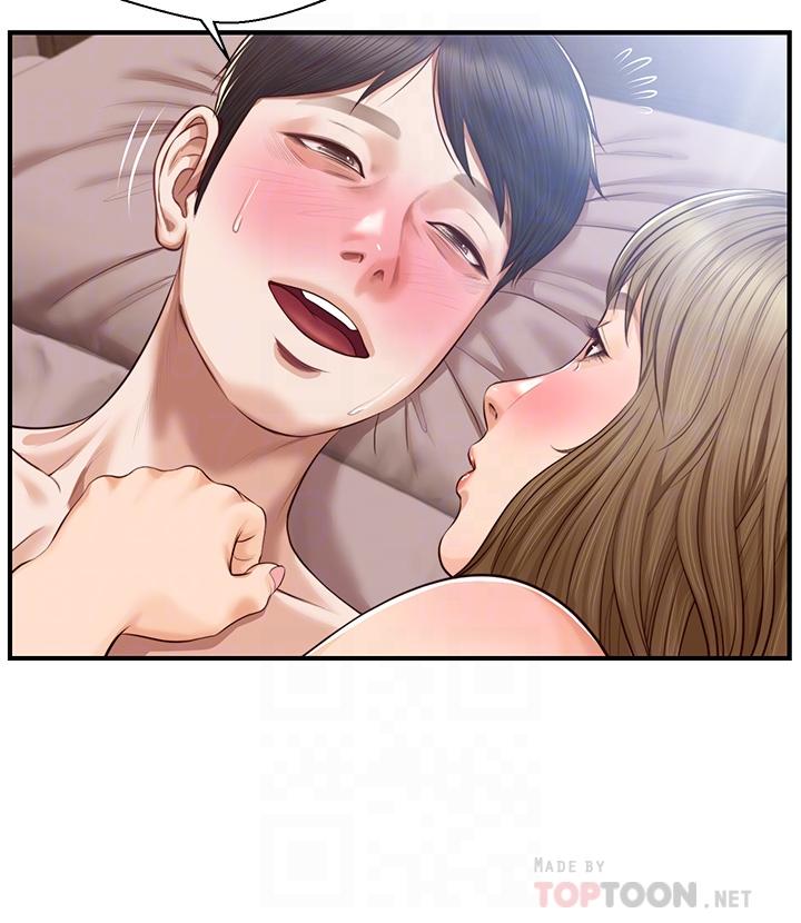 Watch image manhwa Age Of Innocence Raw - Chapter 39 - 822039 - ManhwaXX.net