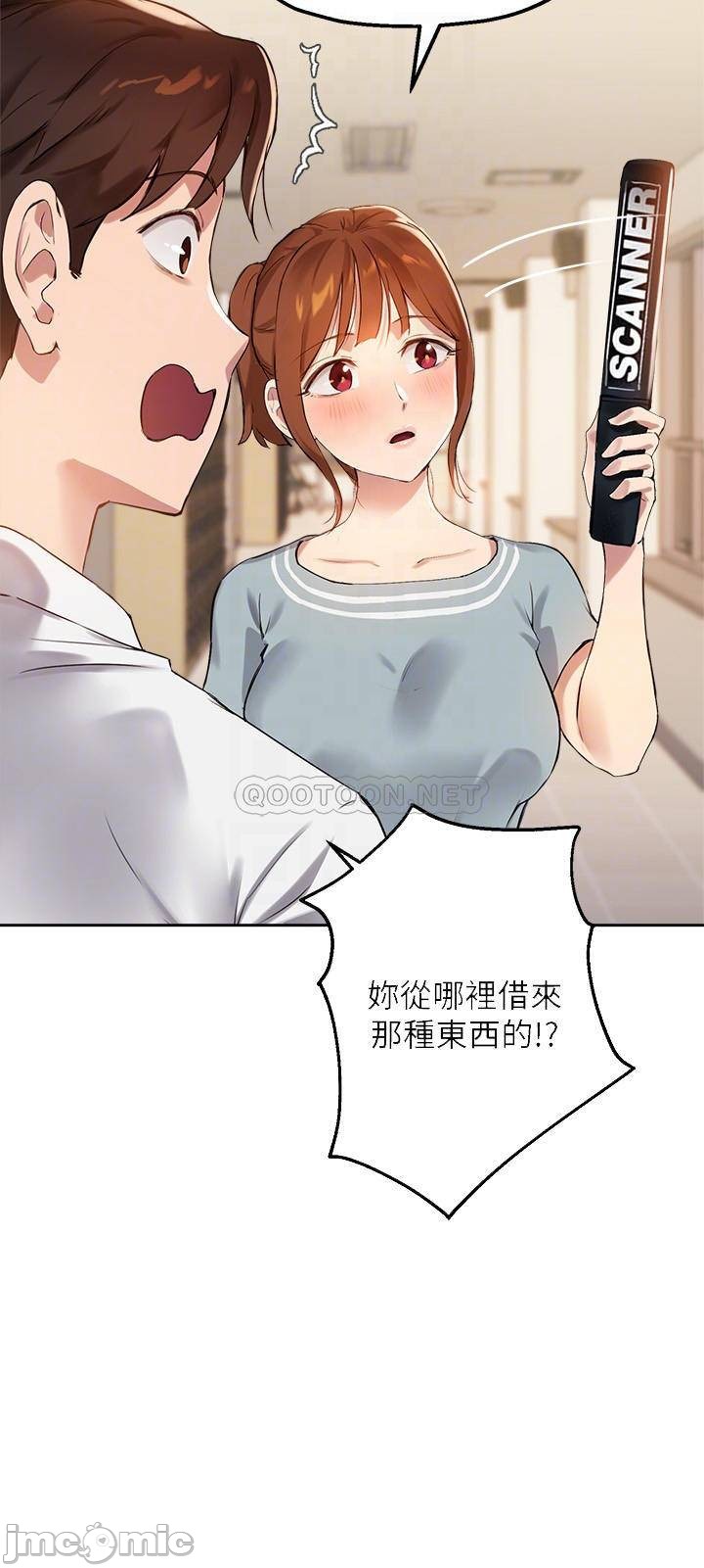 Watch image manhwa Twenty Manhwa Raw - Chapter 26 - 000052ddd2e48f7771db2 - ManhwaXX.net