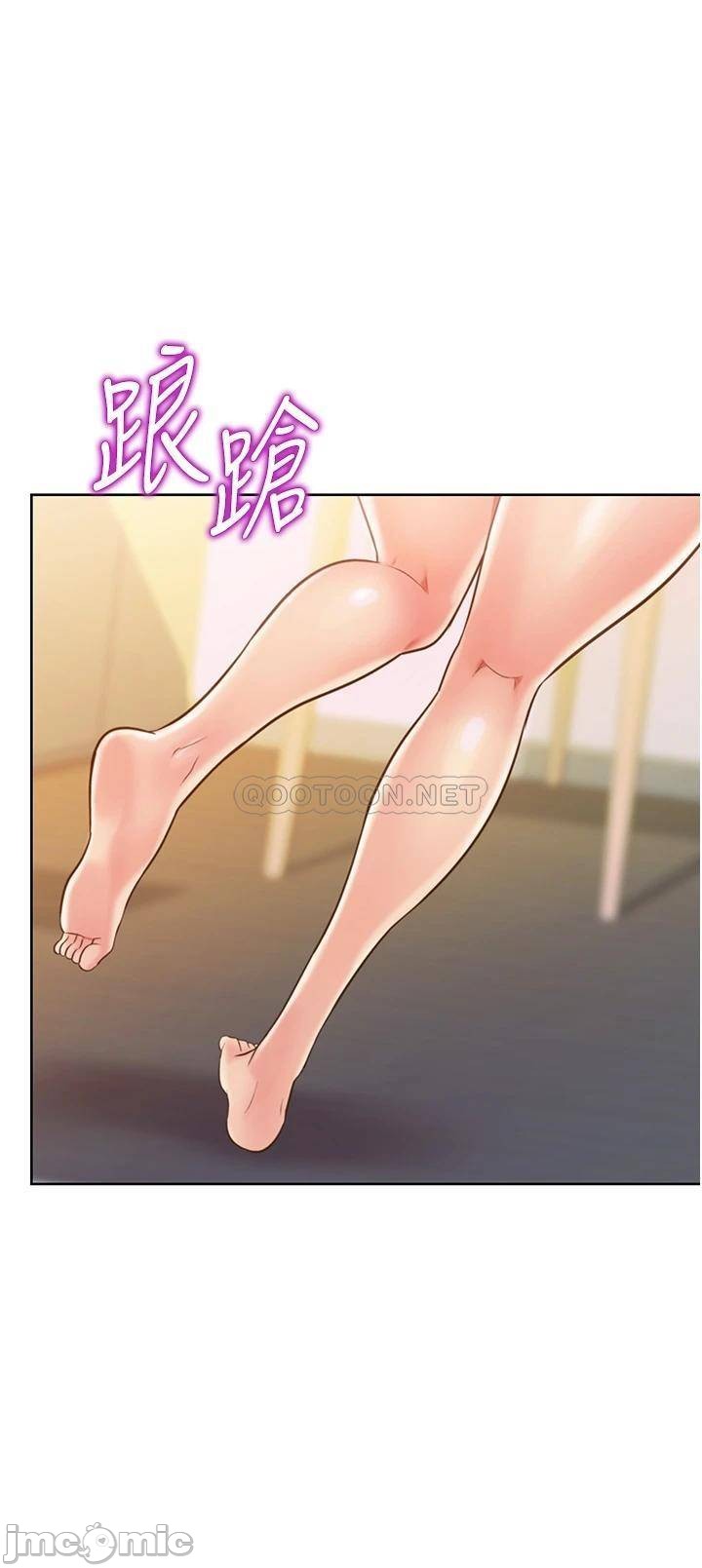 Read manga Her Taste Raw - Chapter 18 - 000200adfbeda952088fb - ManhwaXXL.com