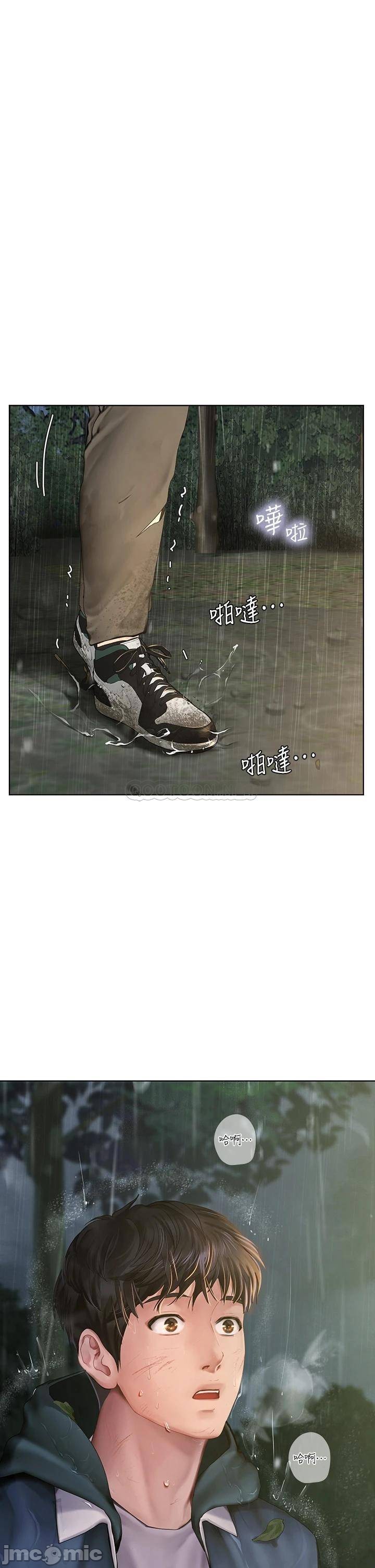 Watch image manhwa Should I Study At Noryangjin Raw - Chapter 100 - 0002444917e4f54559848 - ManhwaXX.net