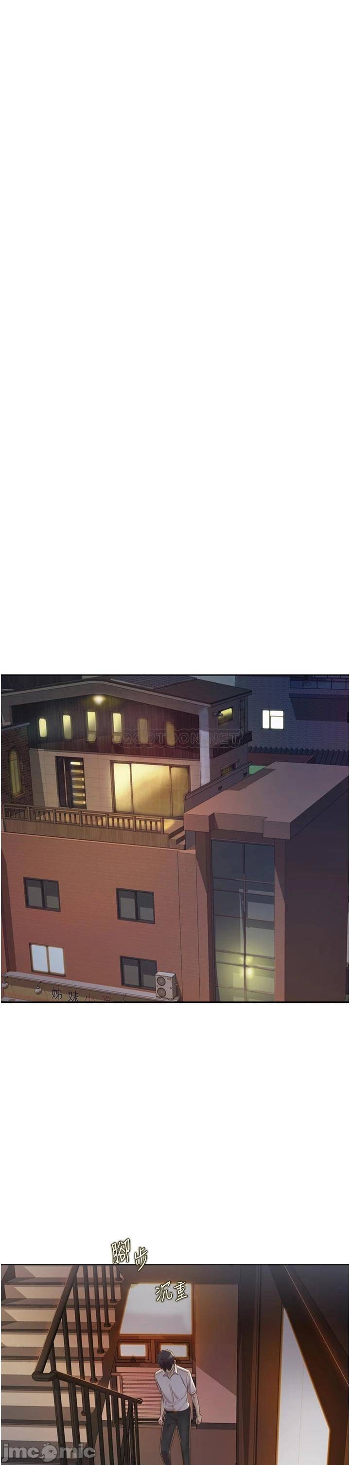 Watch image manhwa Her Taste Raw - Chapter 18 - 00047 - ManhwaXX.net