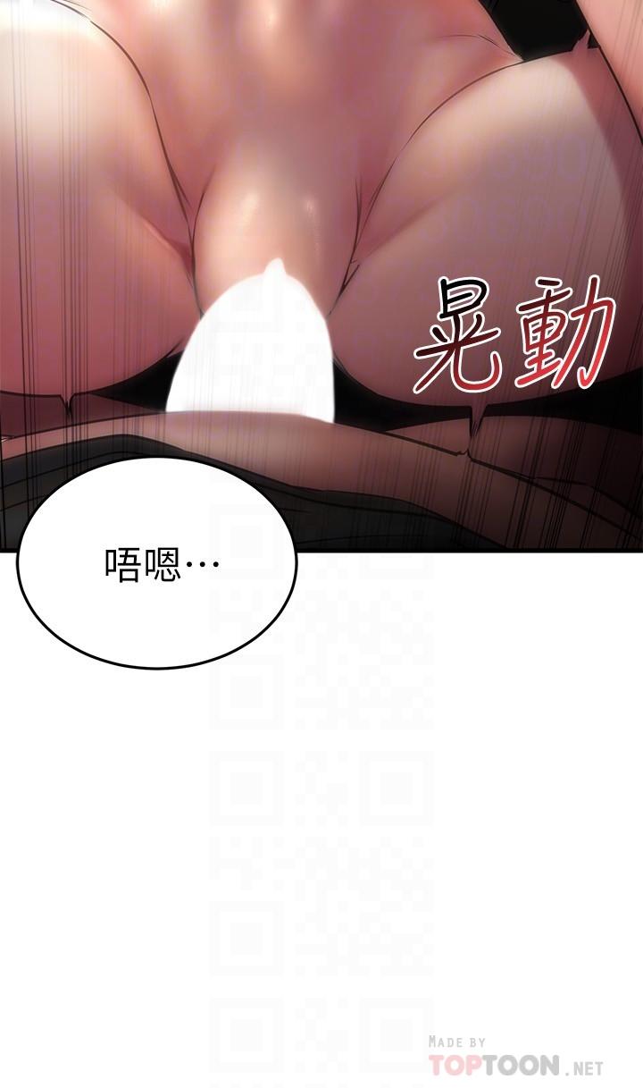 Watch image manhwa My Female Friend Who Crossed The Line Raw - Chapter 37 - 822467 - ManhwaXX.net