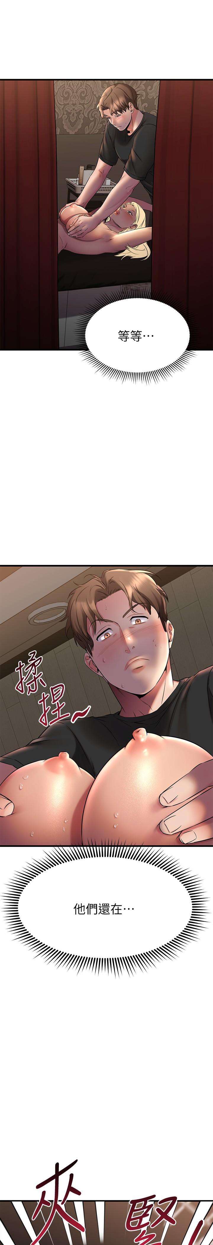 Watch image manhwa My Female Friend Who Crossed The Line Raw - Chapter 37 - 822481 - ManhwaXX.net