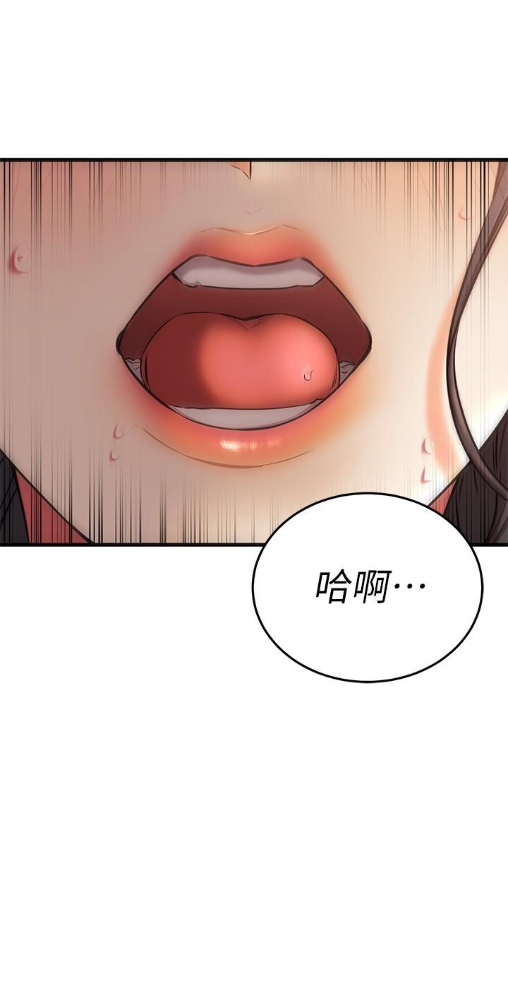 Watch image manhwa My Female Friend Who Crossed The Line Raw - Chapter 37 - 822490 - ManhwaXX.net