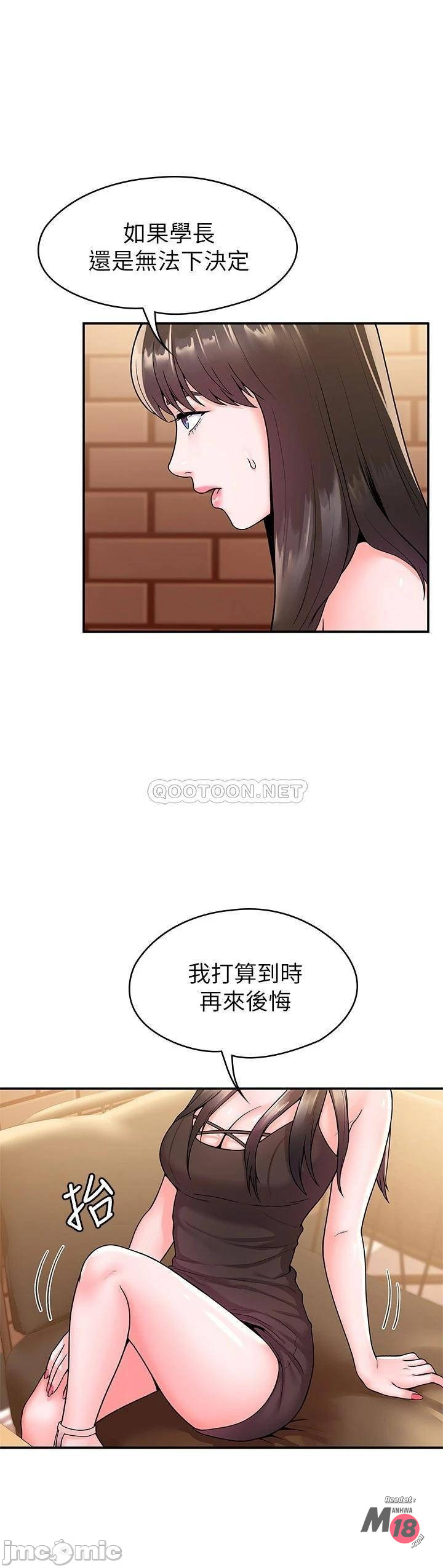 Watch image manhwa Campus Today Raw - Chapter 59 - 00011cb5427c1d5fce8c4 - ManhwaXX.net