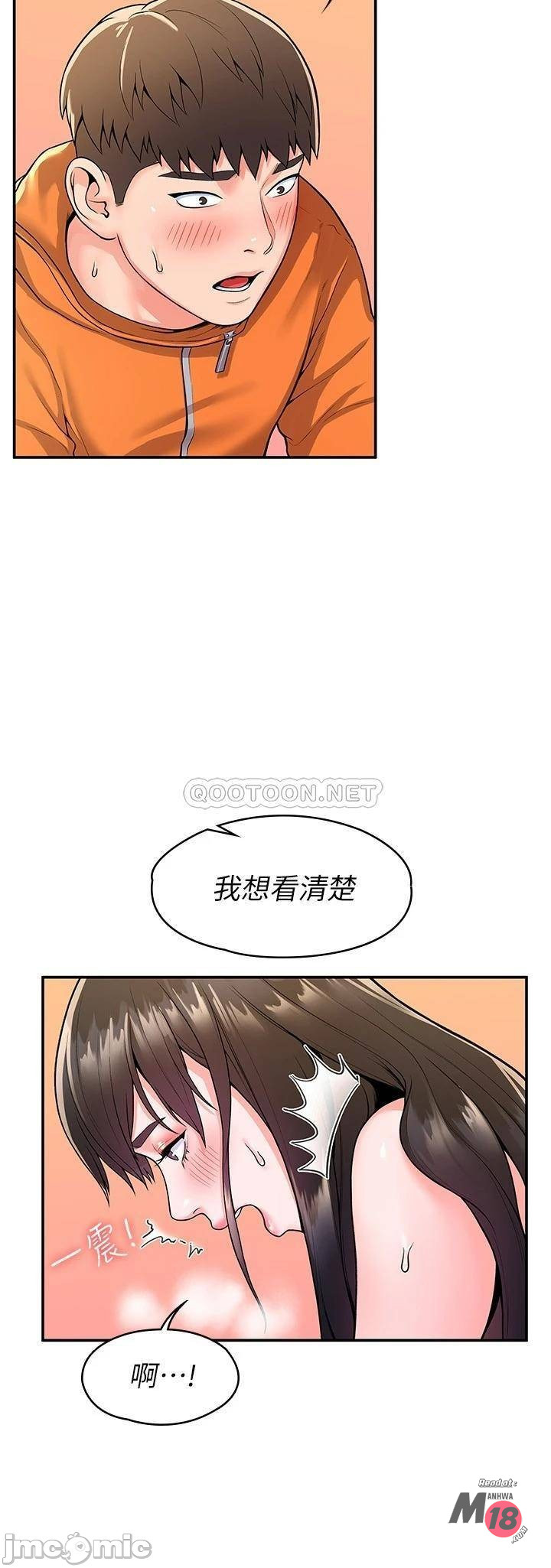 Watch image manhwa Campus Today Raw - Chapter 59 - 000179b4757af717ffc51 - ManhwaXX.net