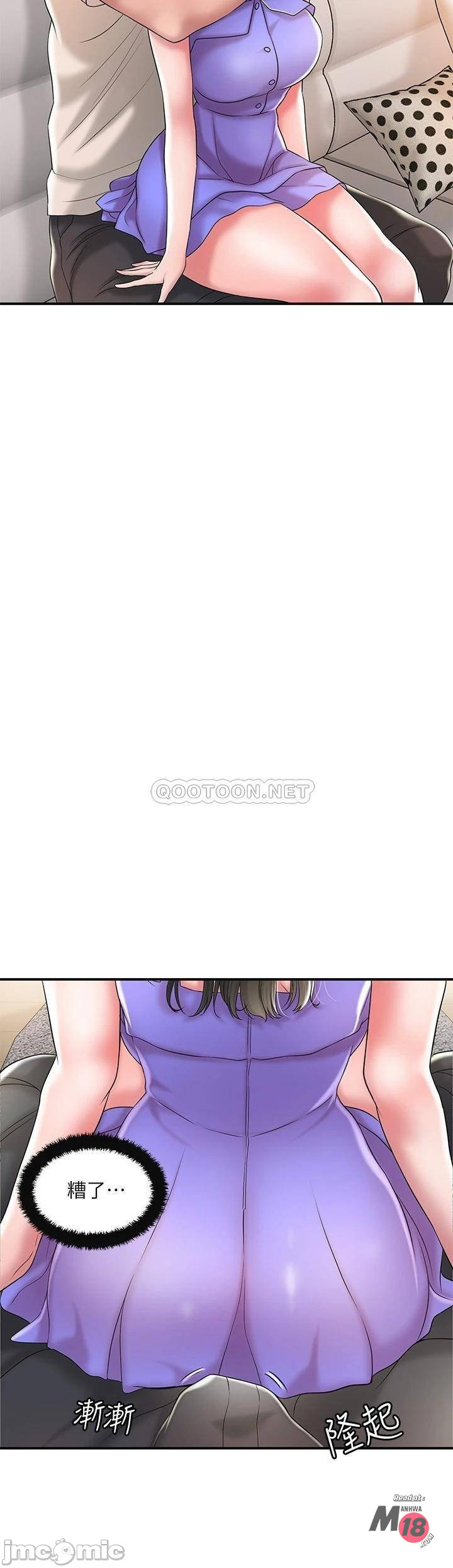 Watch image manhwa New Town Raw - Chapter 24 - 00019869d1bc363b0bb7c - ManhwaXX.net