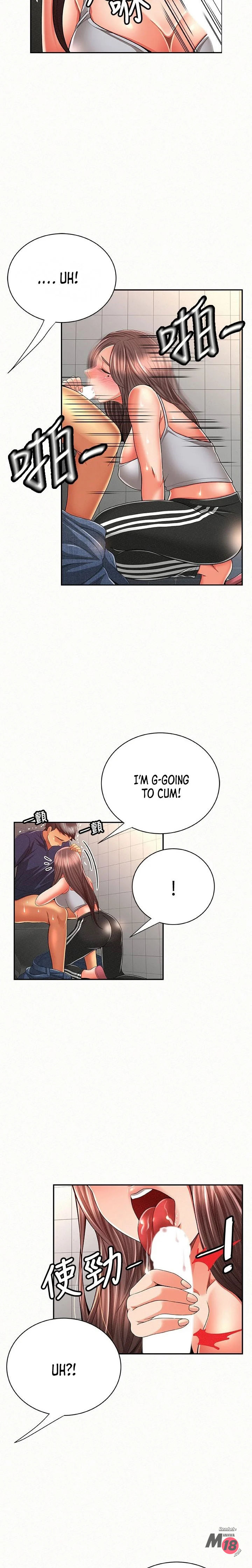 Watch image manhwa Three Women - Chapter 41 - 05ffcea57ba7ccf84f - ManhwaXX.net