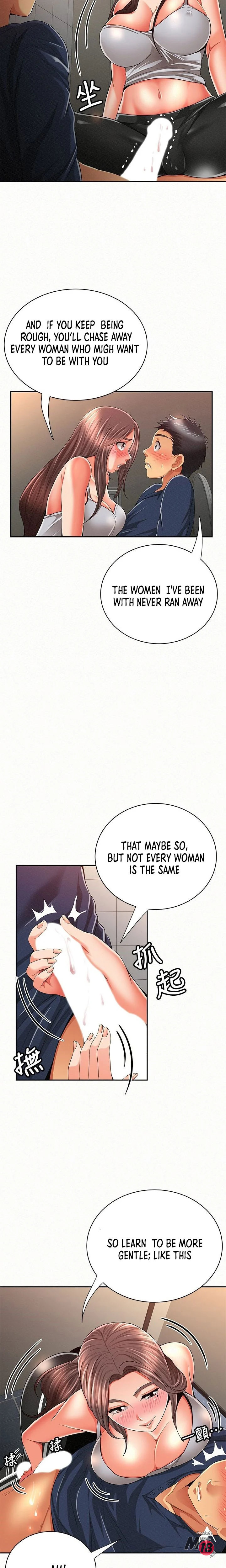 Watch image manhwa Three Women - Chapter 41 - 07ab65bc67f8d8146d - ManhwaXX.net