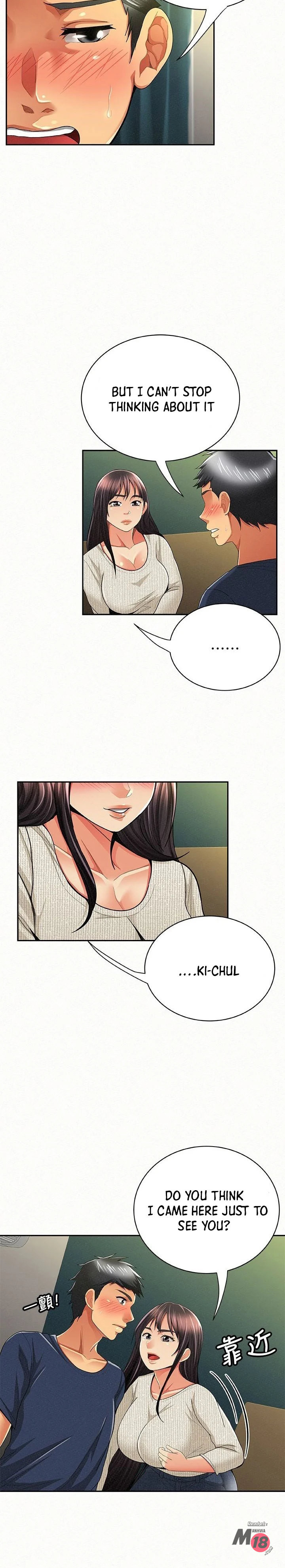 Watch image manhwa Three Women - Chapter 42 - 164345939595716fb4 - ManhwaXX.net