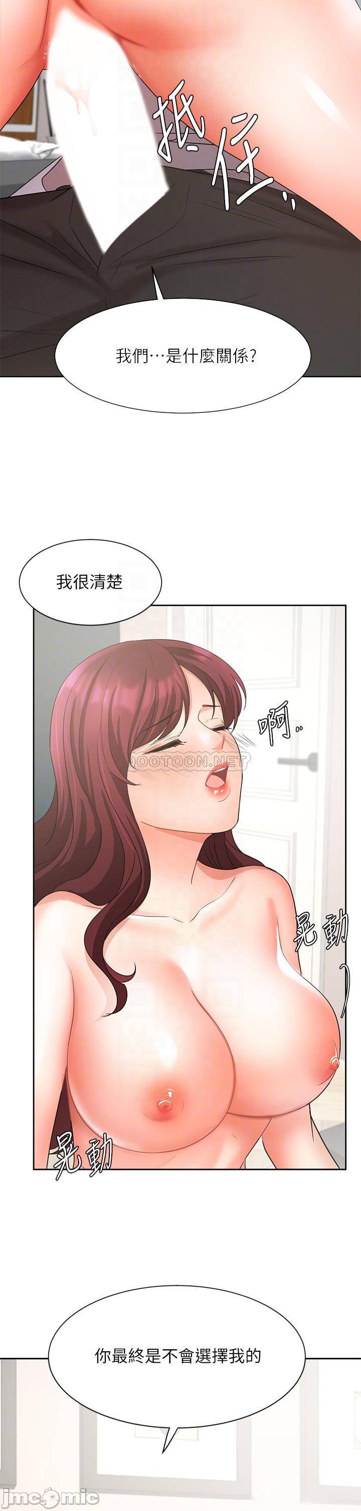 Watch image manhwa Sold Out Girl Raw - Chapter 40 - 00018aaa8a53884180a3b - ManhwaXX.net
