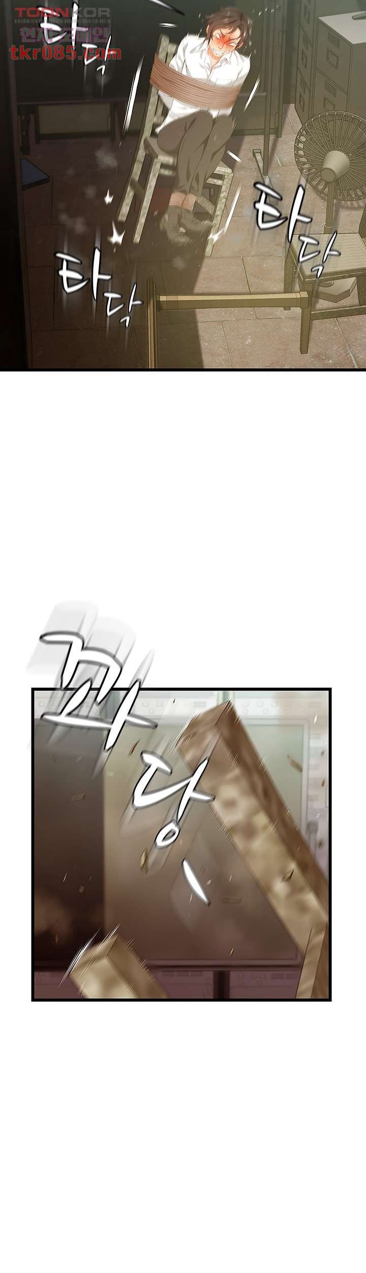 Watch image manhwa Auntie Is Mine Raw - Chapter 20 - 26 - ManhwaXX.net