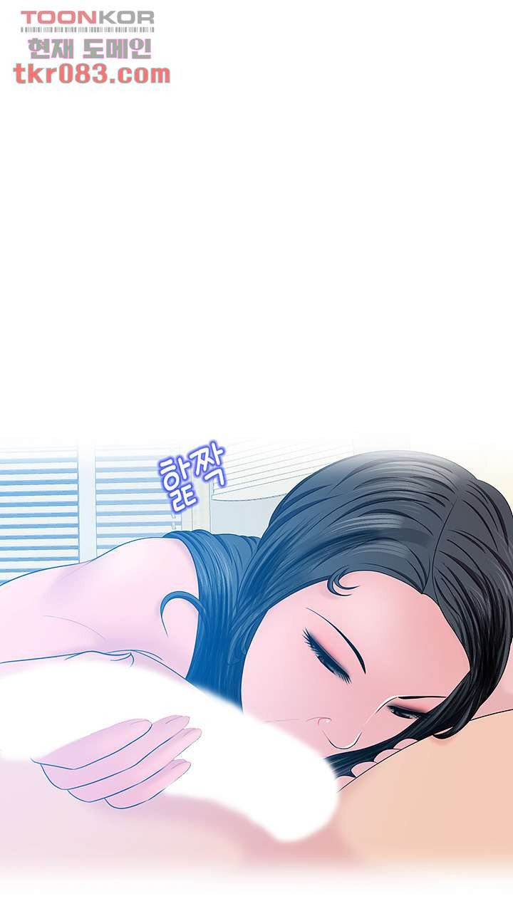 Read manga A Vulgar Wife Raw - Chapter 19 - 07d2556bea18a0dd2d - ManhwaXXL.com