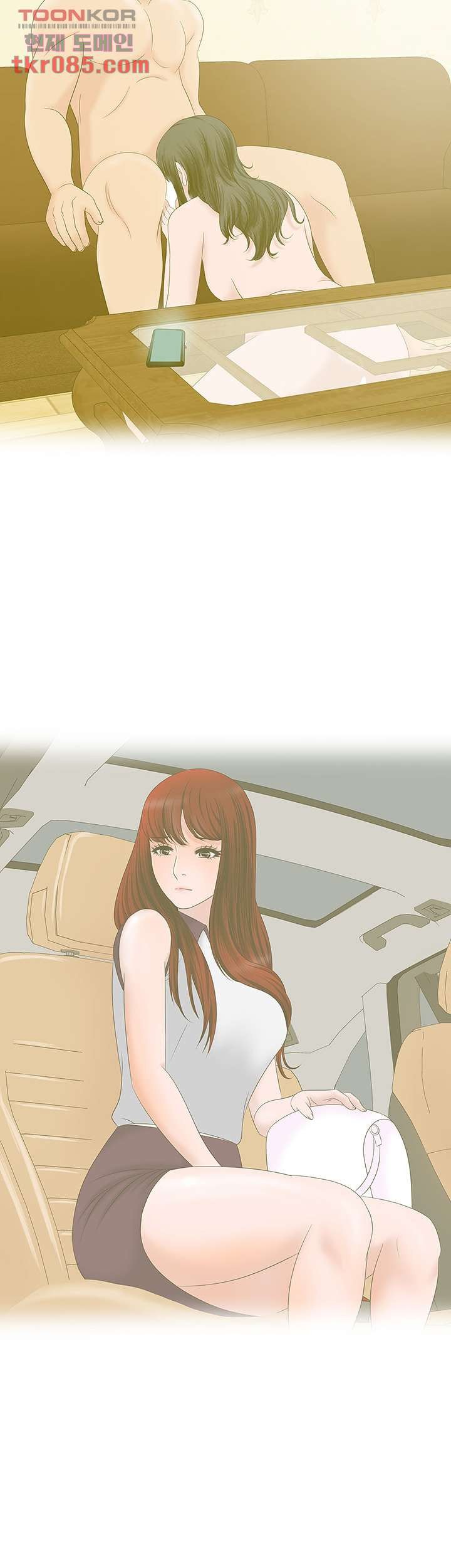 Watch image manhwa A Vulgar Wife Raw - Chapter 20 - 28e17464525904d159 - ManhwaXX.net