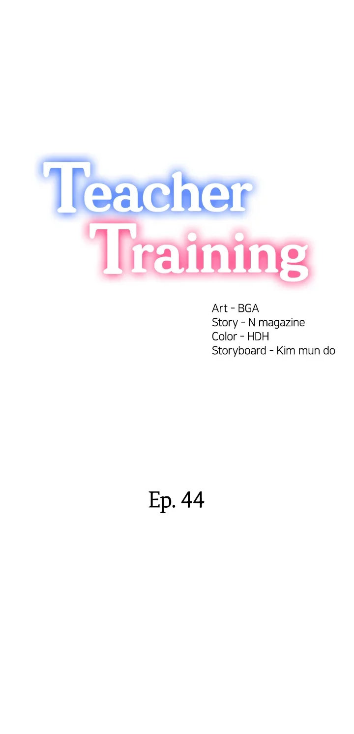 The image Teaching Practice - Chapter 44 - 026930bde9c63cc048 - ManhwaManga.io