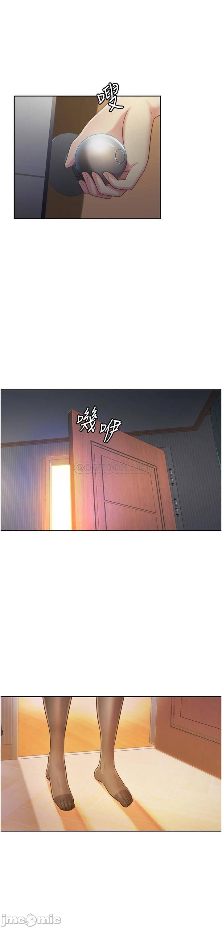 Watch image manhwa Her Taste Raw - Chapter 19 - 000011aaefc54405ba427 - ManhwaXX.net