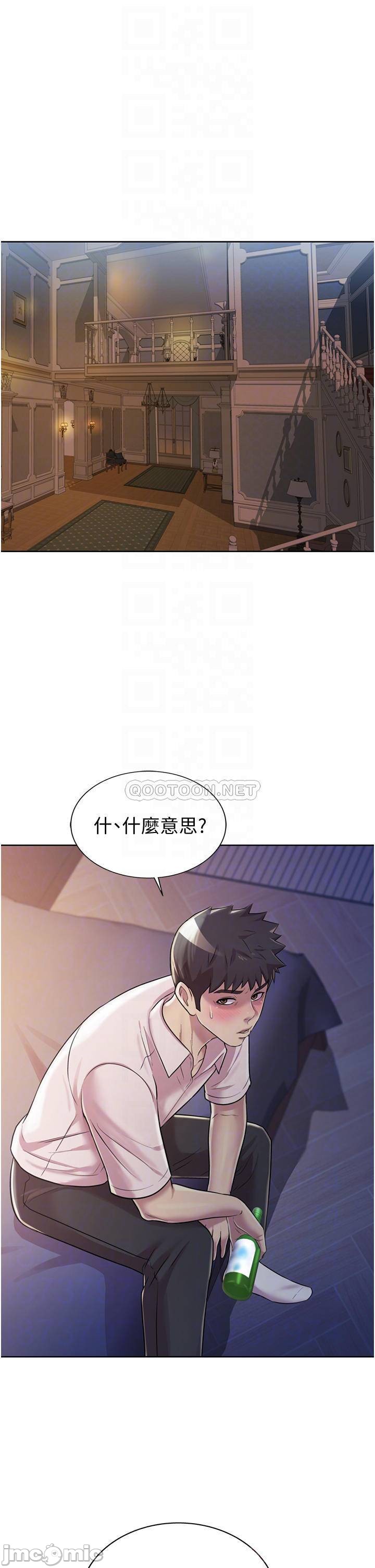 Watch image manhwa Her Taste Raw - Chapter 19 - 000066b4071f9a0f2e064 - ManhwaXX.net