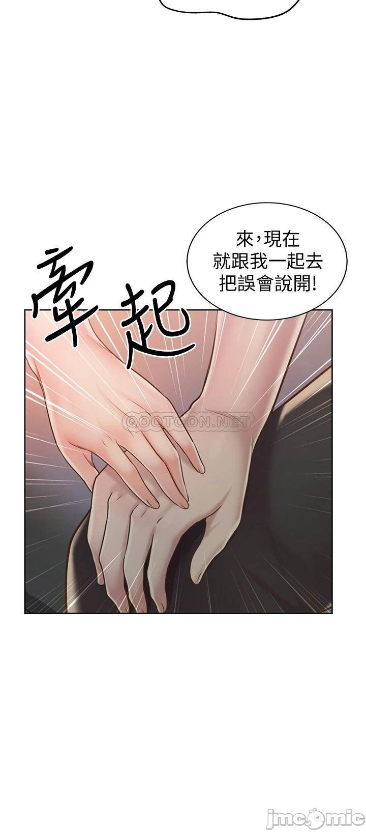 Watch image manhwa Her Taste Raw - Chapter 19 - 000249f0a08fadcd7ebc9 - ManhwaXX.net