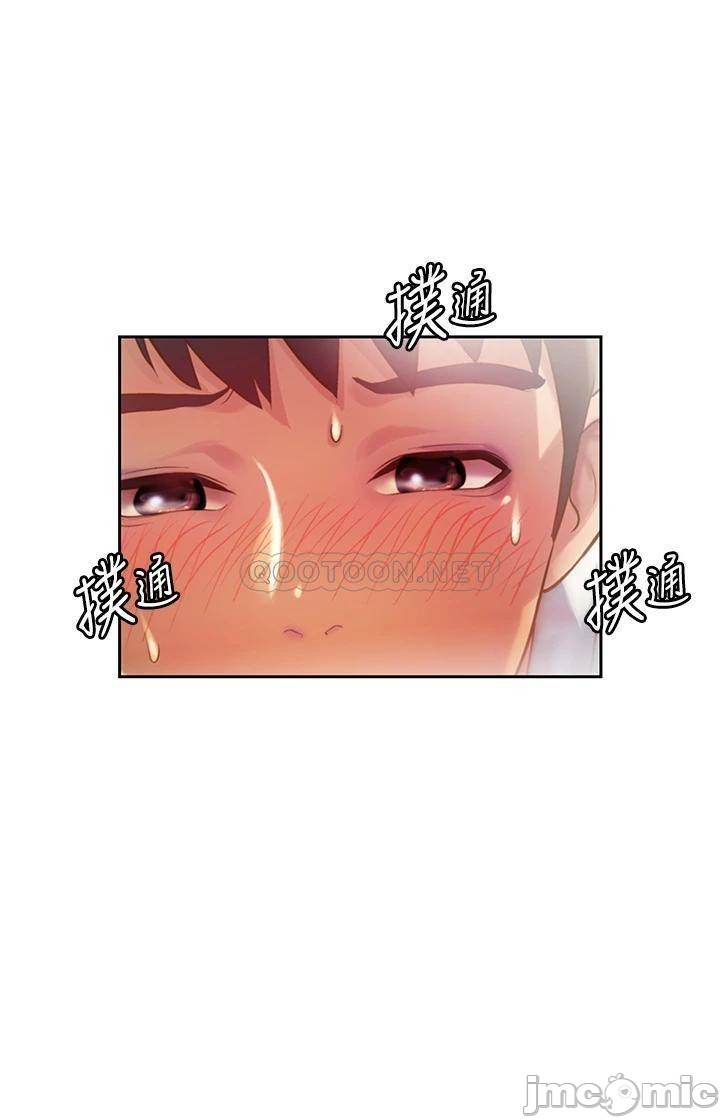 Watch image manhwa Her Taste Raw - Chapter 19 - 00059 - ManhwaXX.net