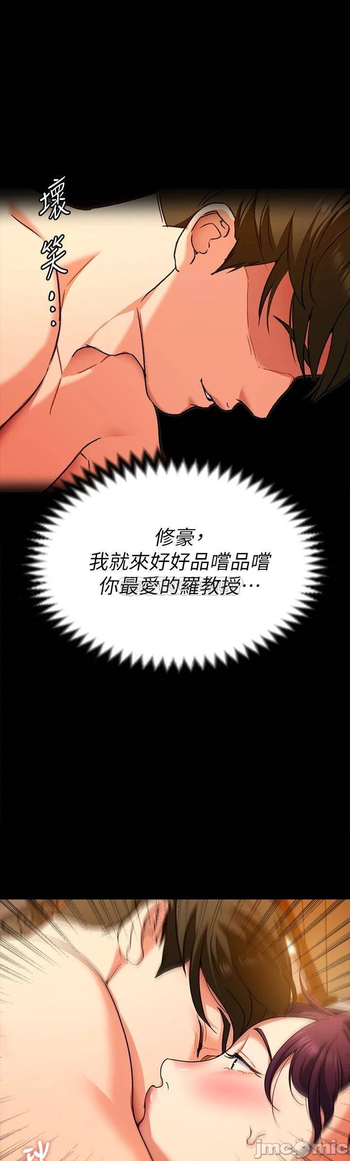 manhwa18