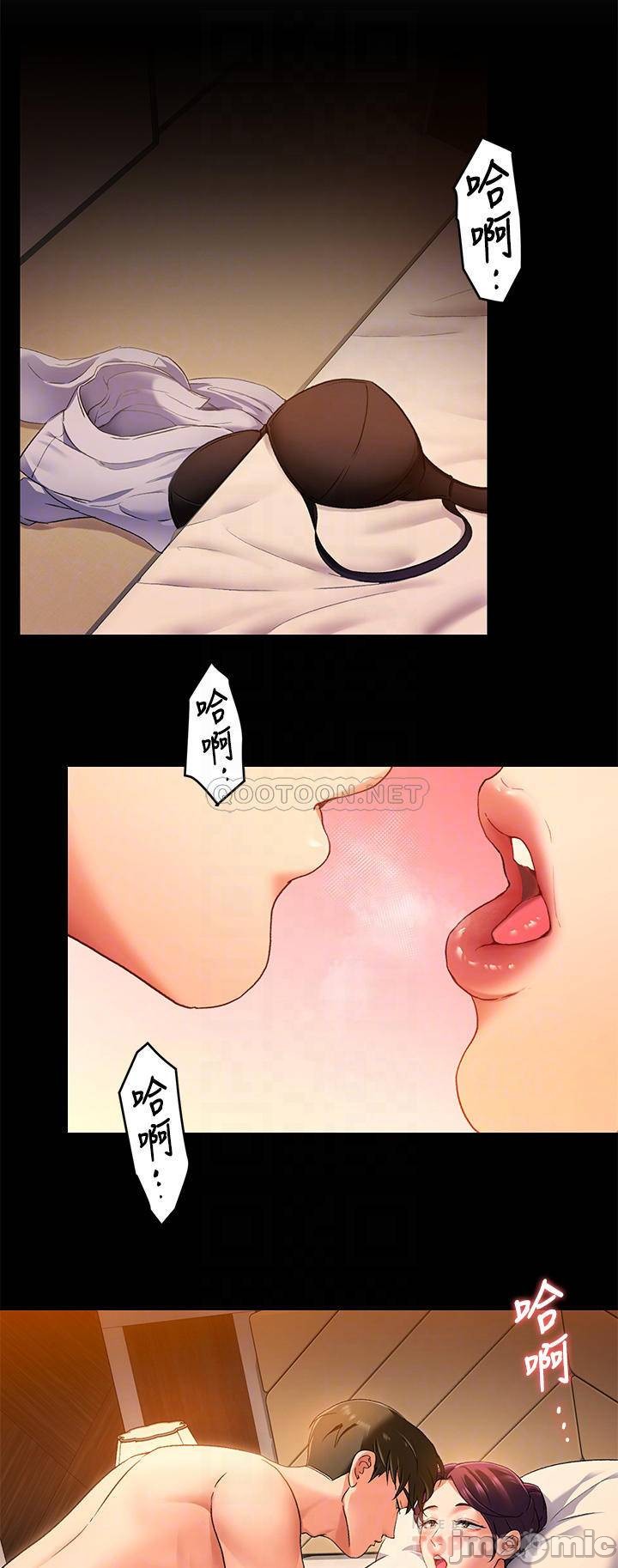 Watch image manhwa Today Dinner Raw - Chapter 14 - 00006ab32351b96572a27 - ManhwaXX.net