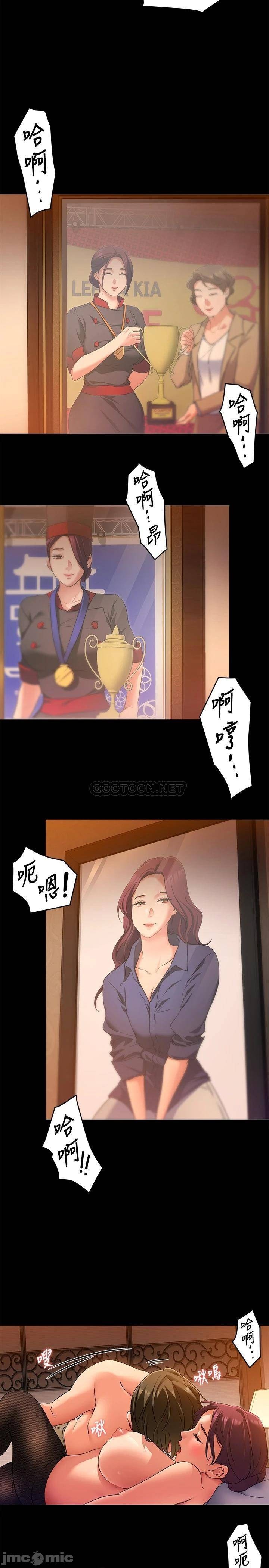 manhwa18