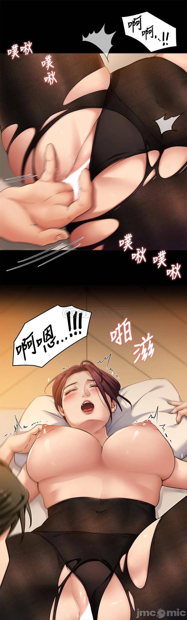 manhwa18