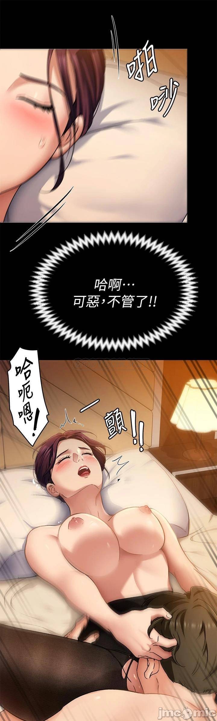 manhwa18