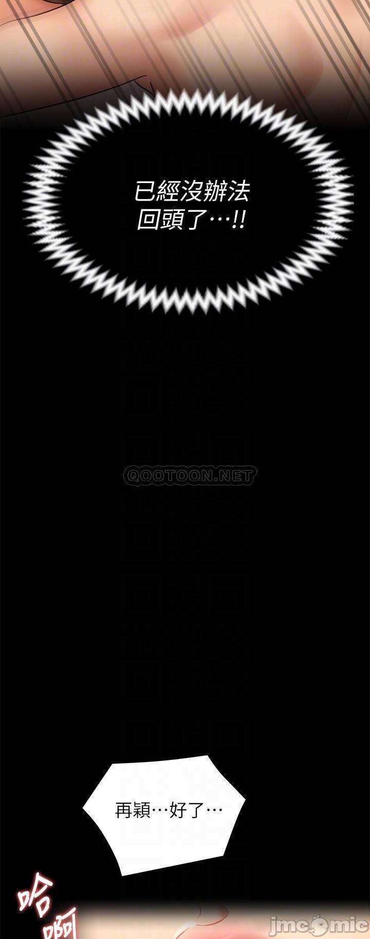 manhwa18