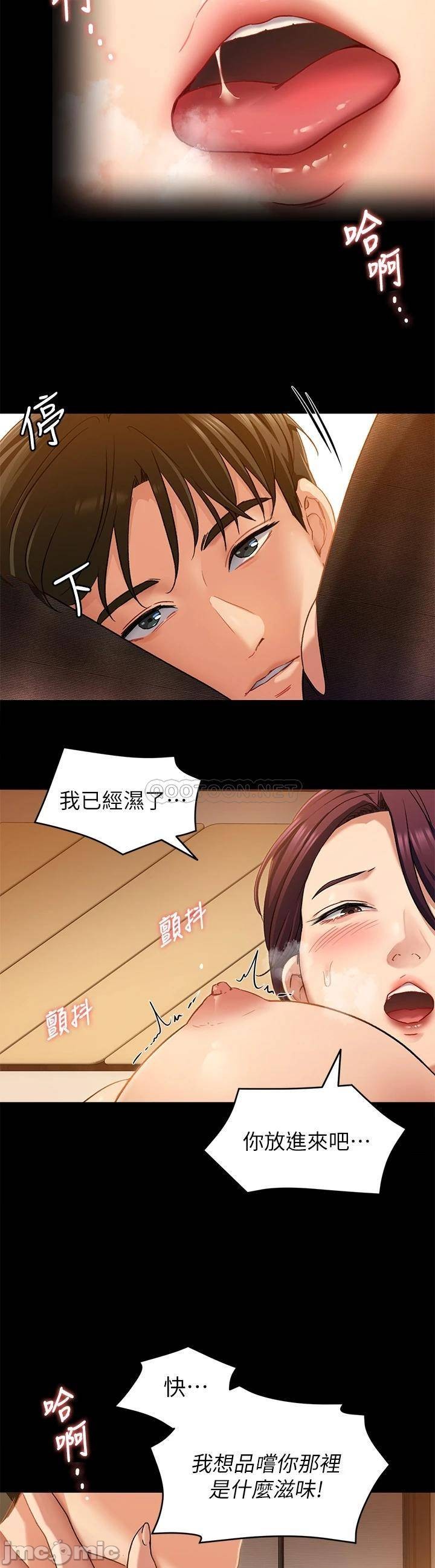 manhwa18