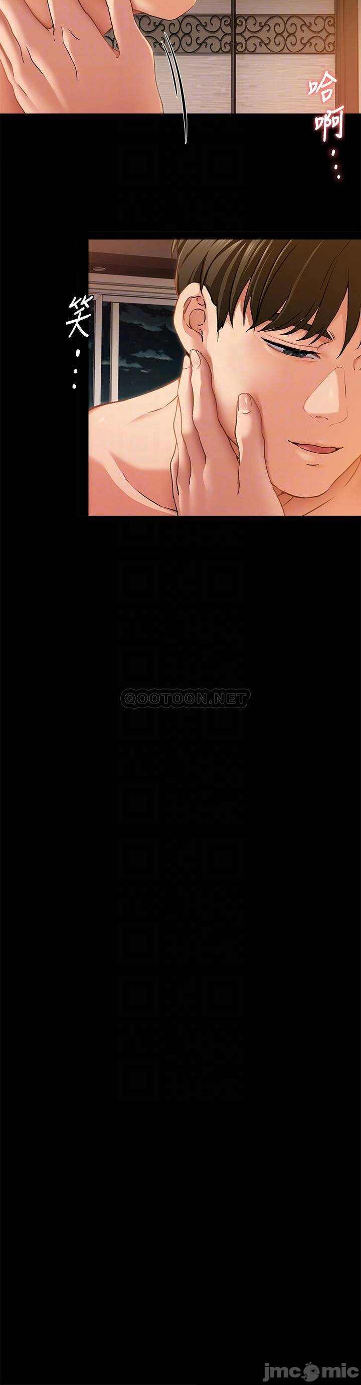 manhwa18