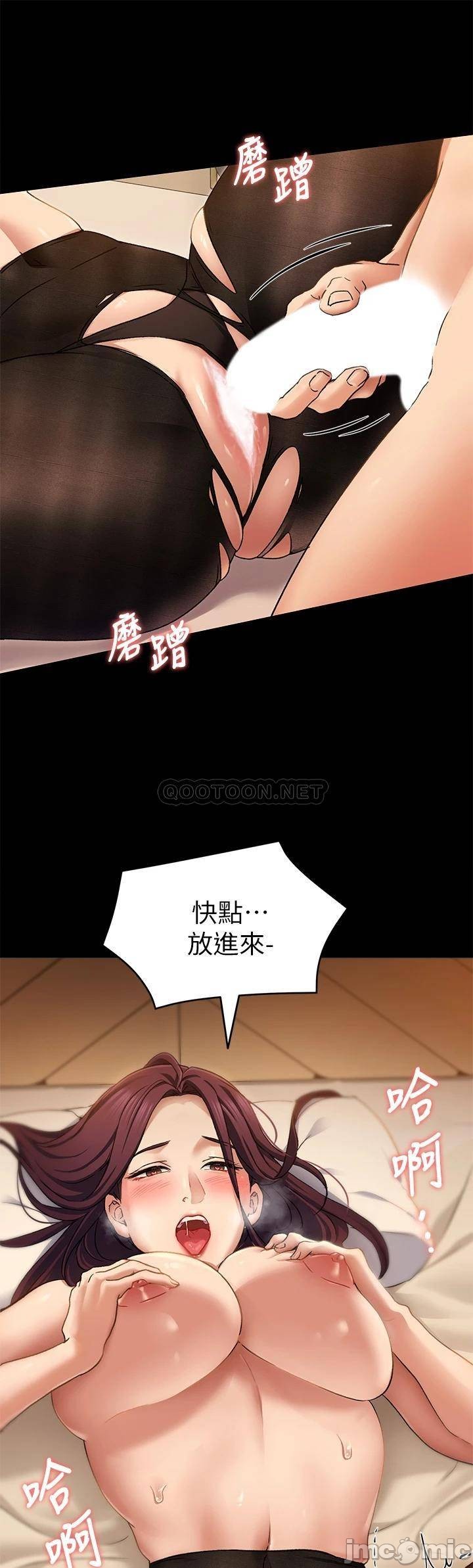 manhwa18