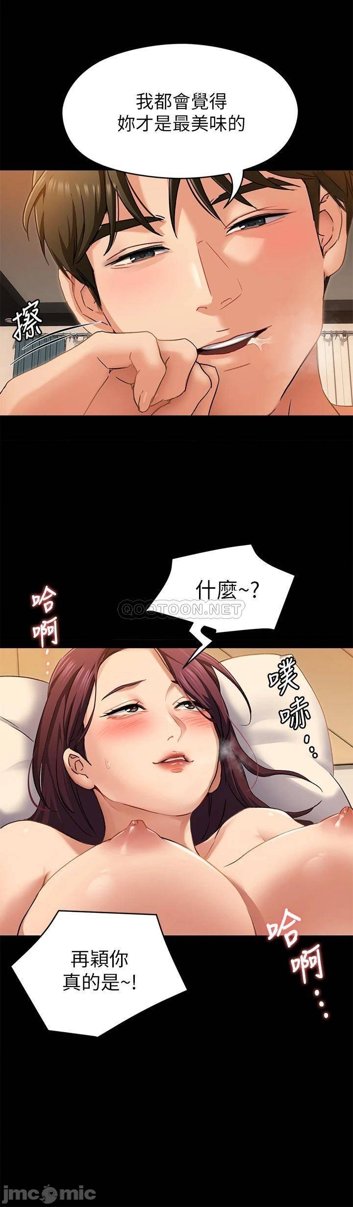manhwa18