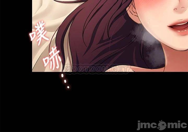 manhwa18