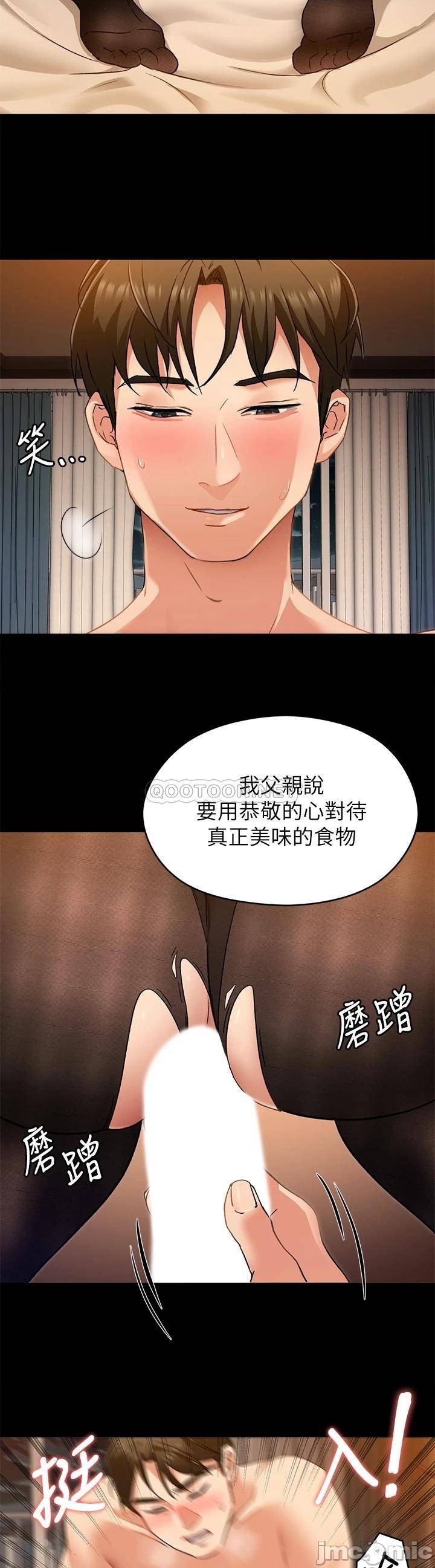 manhwa18