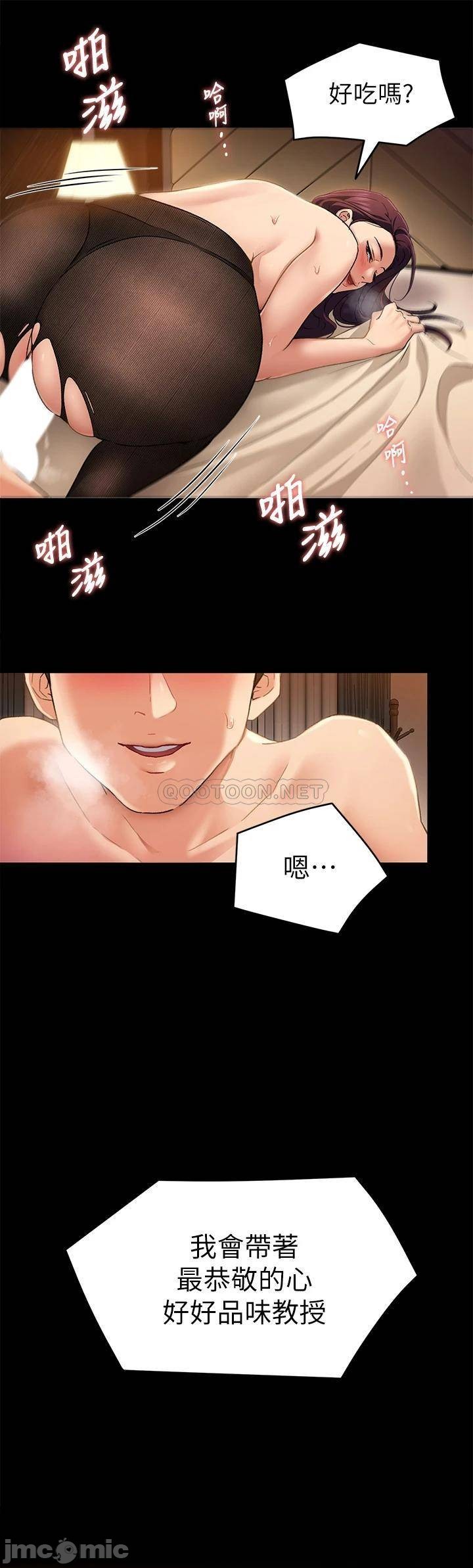 manhwa18