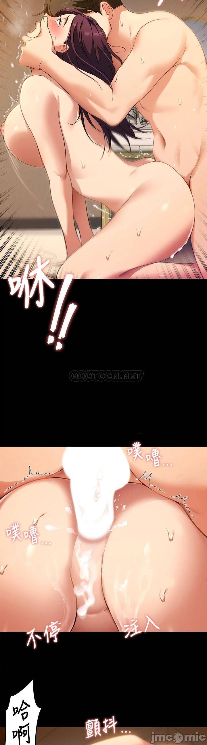 manhwa18