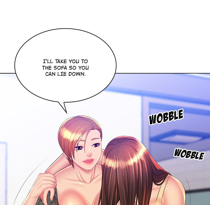 Watch image manhwa Risque Caller - Chapter 21 - 074 - ManhwaXX.net