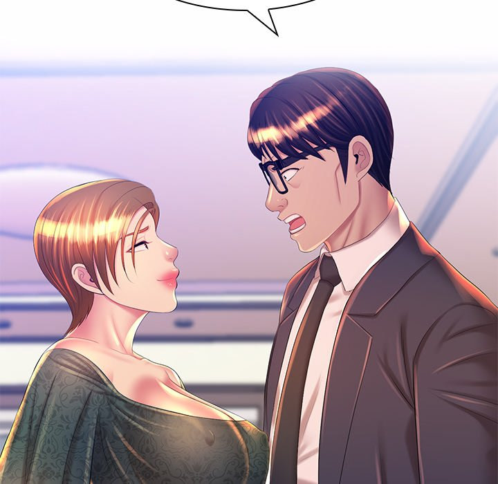 Watch image manhwa Risque Caller - Chapter 21 - 107 - ManhwaXX.net