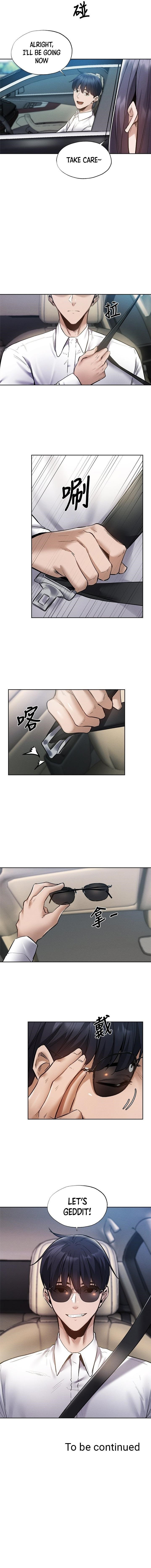 The image 10a2a0f50adcb605cf in the comic Is There An Empty Room Manhwa - Chapter 62 - ManhwaXXL.com