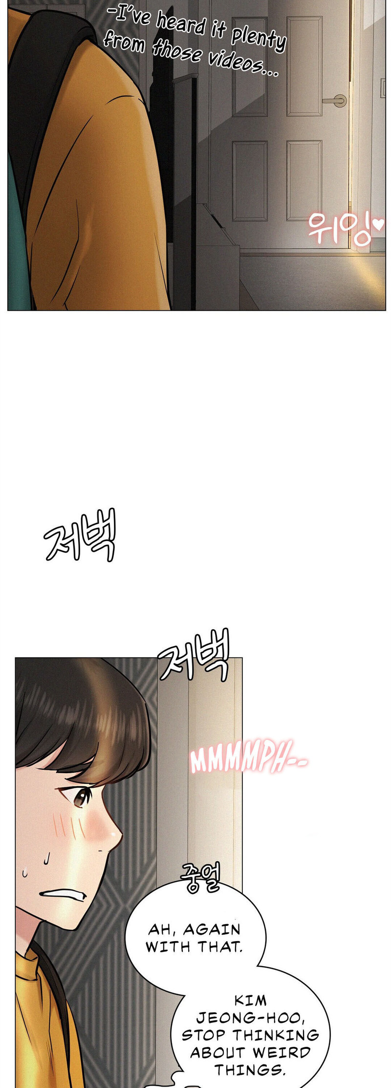 The image 54 in the comic Staying With Ajumma - Chapter 03 - ManhwaXXL.com