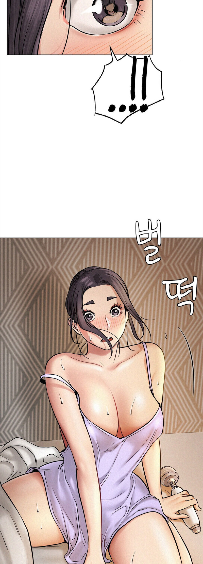 The image Staying With Ajumma - Chapter 03 - 59 - ManhwaManga.io