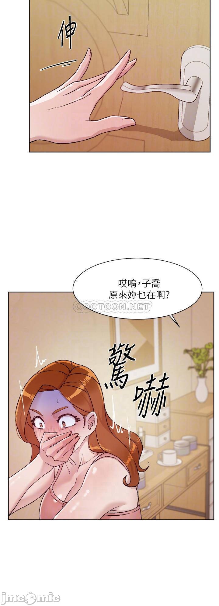 Watch image manhwa Everything About Best Friend Raw - Chapter 42 - 00008 - ManhwaXX.net